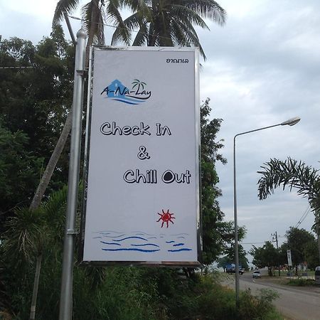 Check In And Chill Out Hotel Ban Laem Sok Екстериор снимка