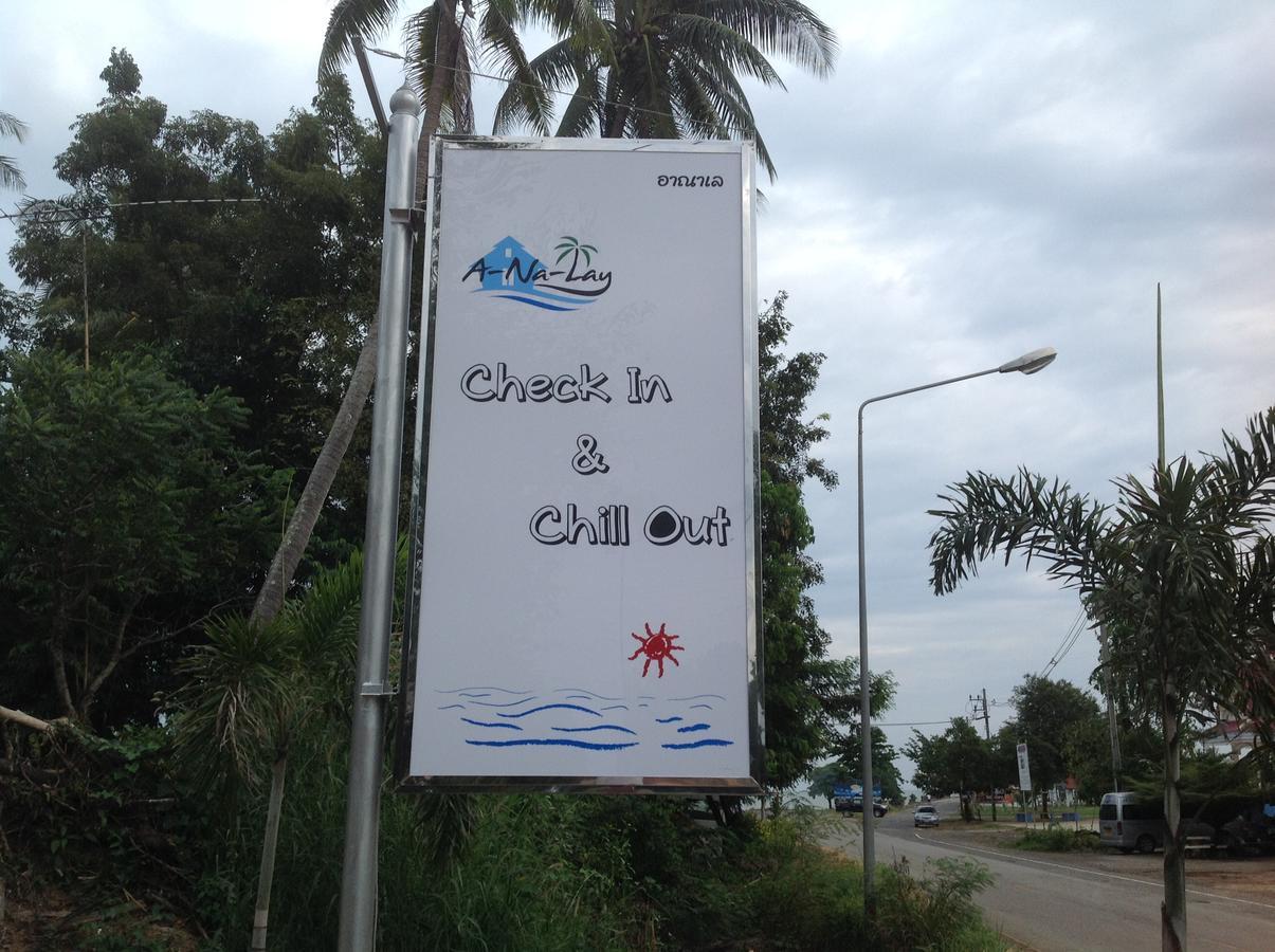 Check In And Chill Out Hotel Ban Laem Sok Екстериор снимка